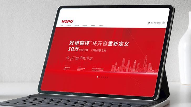 北京網(wǎng)站建設(shè)公司比較好的公司都有哪家？