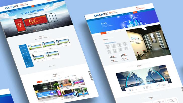 網(wǎng)頁建設(shè)公司盤點！市場上可關(guān)注的潛力公司清單