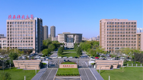 喜訊！中標(biāo)某科技大學(xué)2025年網(wǎng)站建設(shè)升級項目