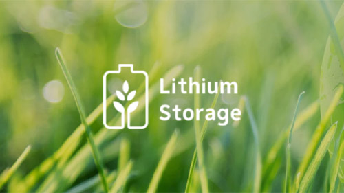 簽約上海翌能實(shí)業(yè)LITHIUM STORAGE網(wǎng)站維保項(xiàng)目