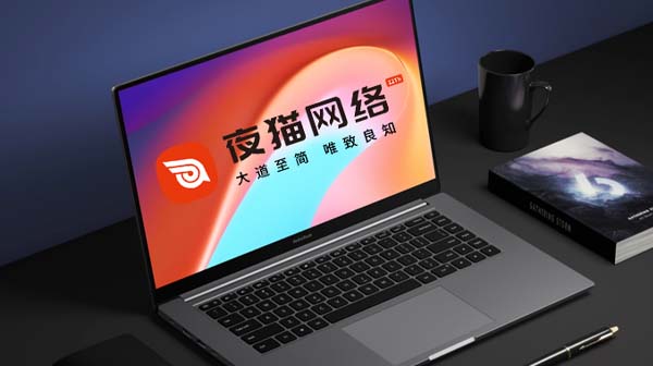 網(wǎng)站維護公司全方位服務(wù)保障，讓您的網(wǎng)站建設(shè)之旅更加順暢