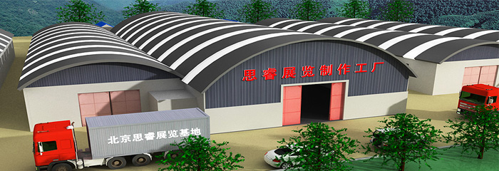 手機(jī)網(wǎng)站制作公司 手機(jī)網(wǎng)站制作公司