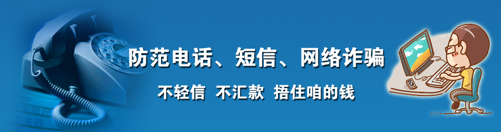 建網(wǎng)站公司解密中文域名到期騙局