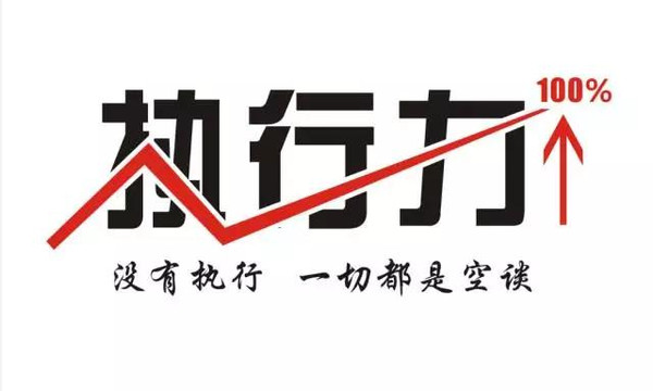 網(wǎng)站自然排名|網(wǎng)站原創(chuàng)文章|網(wǎng)站百度排名