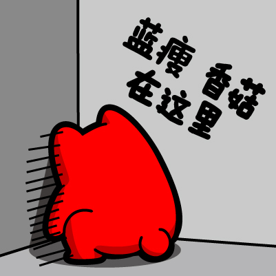 網(wǎng)站藍(lán)瘦香菇|關(guān)鍵詞詞庫(kù)建立|北京制作網(wǎng)站