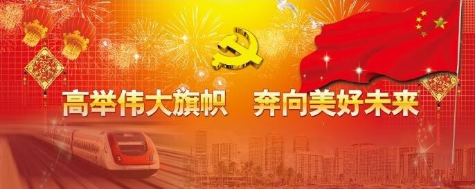 GOV.CN域名注冊|北京建網(wǎng)站