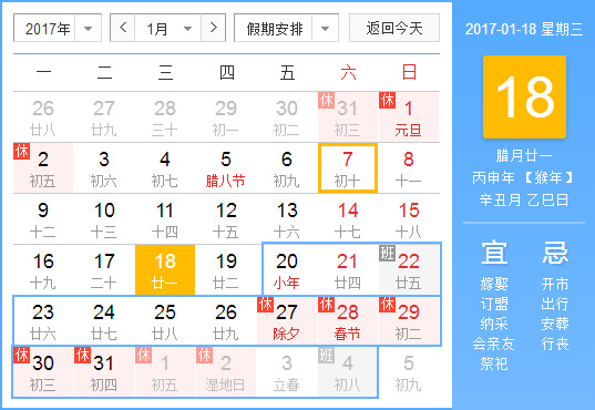 建網(wǎng)站公司|北京建網(wǎng)站|北京建站 建網(wǎng)站公司|北京建網(wǎng)站|北京建站
