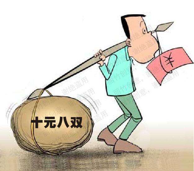 低價(jià)網(wǎng)站帶來的影響|便宜網(wǎng)站可信嗎|北京建站