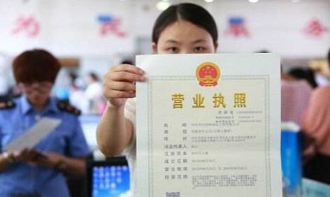 先開公司還是先建網(wǎng)站|北京建站公司 先開公司還是先建網(wǎng)站|北京建站公司
