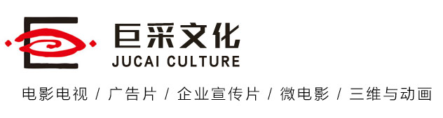 傳媒公司網(wǎng)站建設(shè)|北京建站公司 傳媒公司網(wǎng)站建設(shè)|北京建站公司