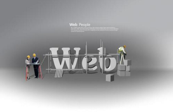 網(wǎng)站建設(shè)對企業(yè)的重要性