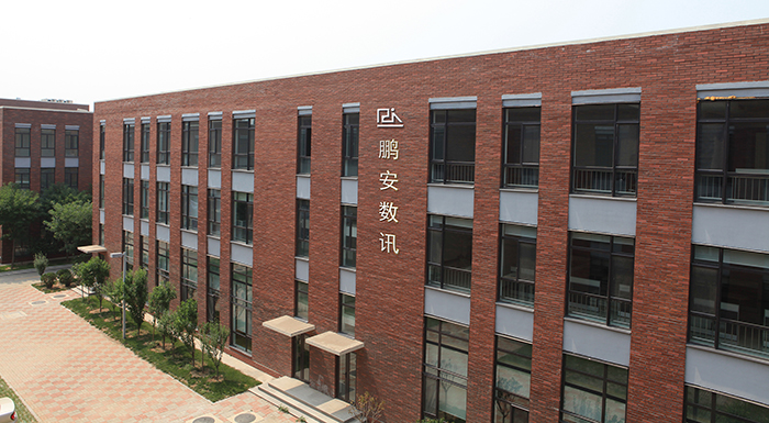網(wǎng)站建設(shè)