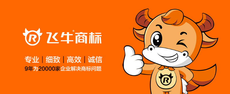 網(wǎng)站改版