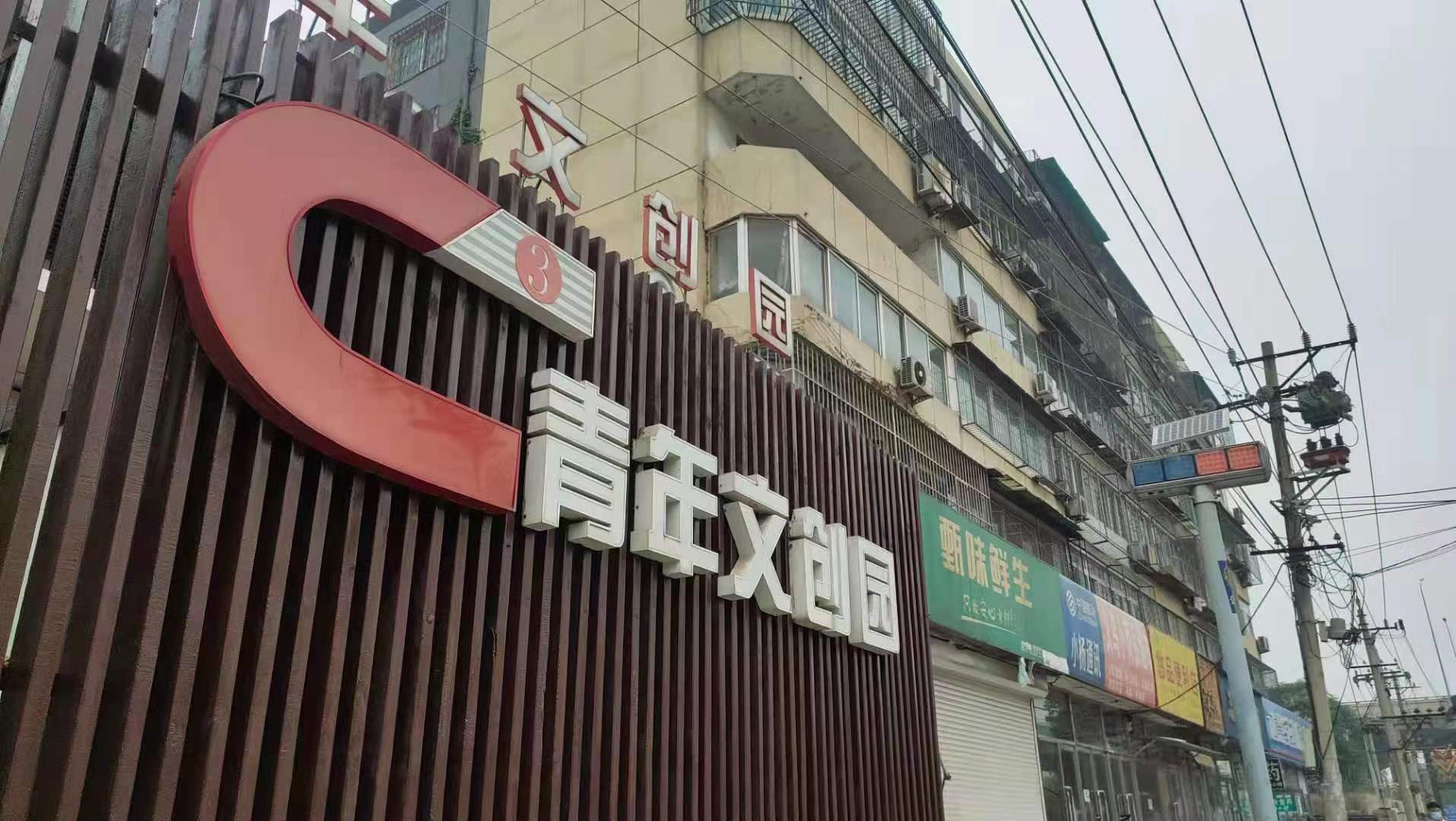 協(xié)會(huì)網(wǎng)站建設(shè),網(wǎng)站開發(fā)