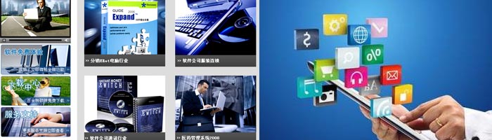 定制網站和模板建站的區(qū)別是什么？