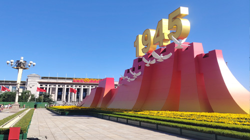 2025年中秋國慶雙節(jié),夜貓網(wǎng)絡(luò)放假通知