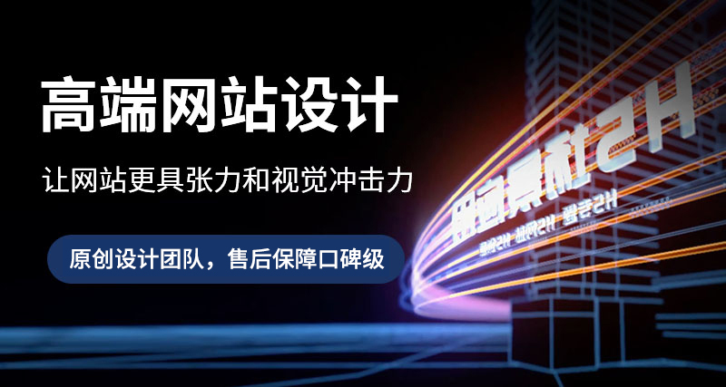 小程序制作公司榜單背后的實力，支撐小程序搭建發(fā)展