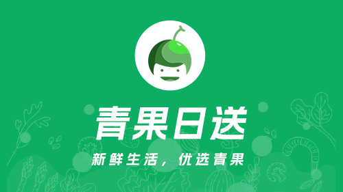 簽約北京青果社區(qū)商城小程序開發(fā)